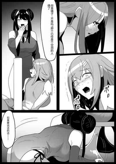 第22頁圖