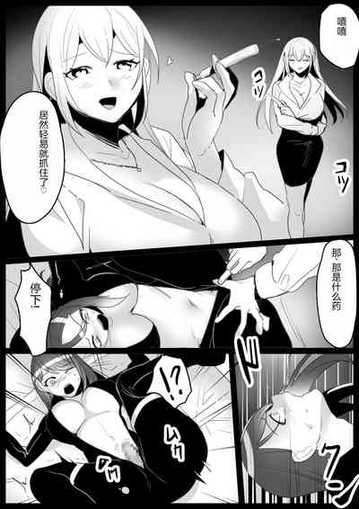 第2页图