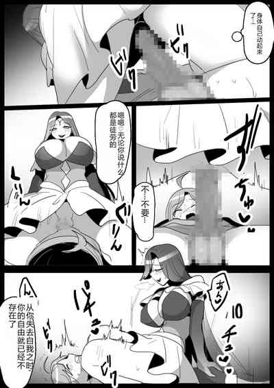 第10頁圖