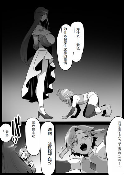 第2頁圖