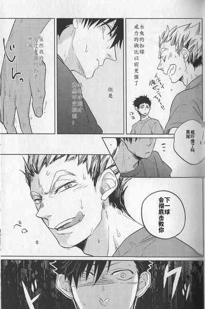 第26页图