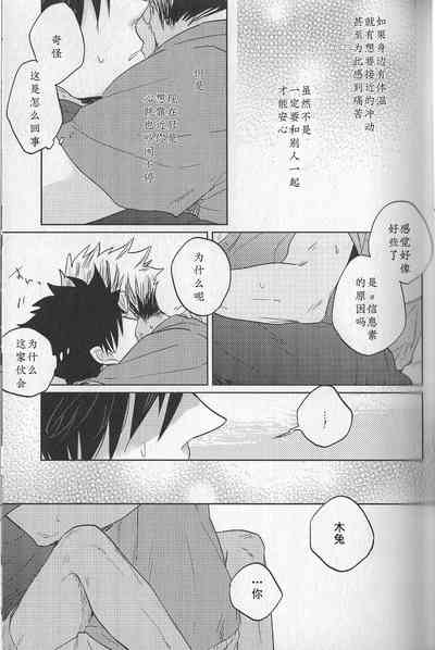 第34页图