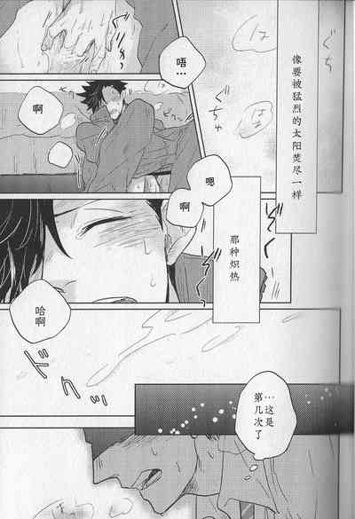 第38页图