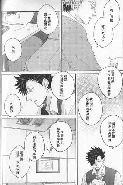 第46页图