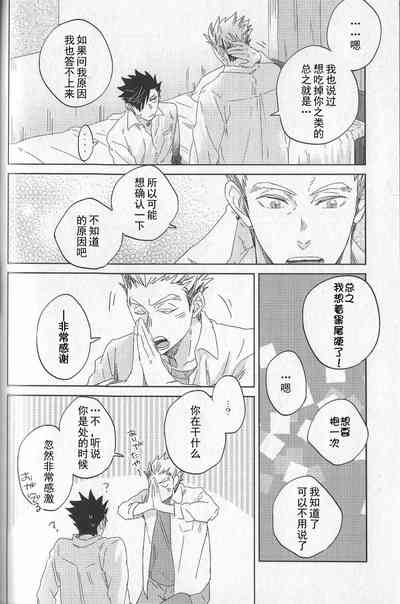 第54页图