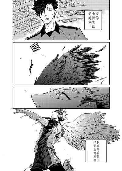 第18頁圖