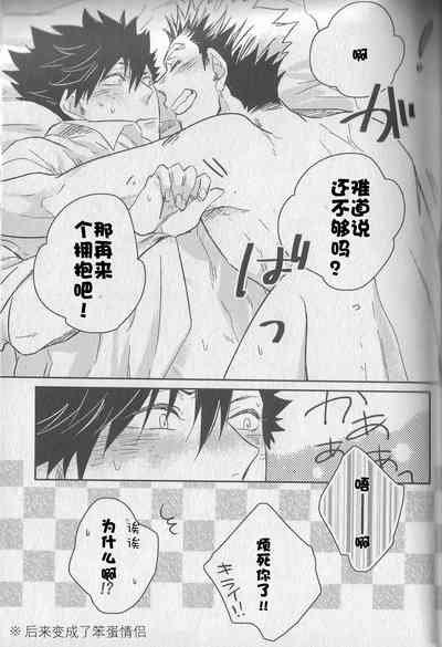 第34頁圖