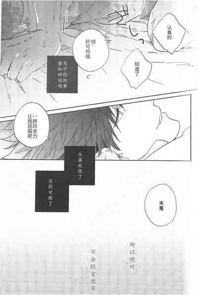 第14页图