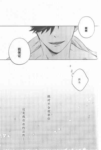 第18页图