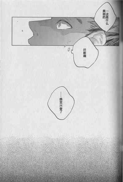 第26页图