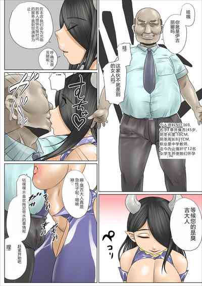 第10頁圖