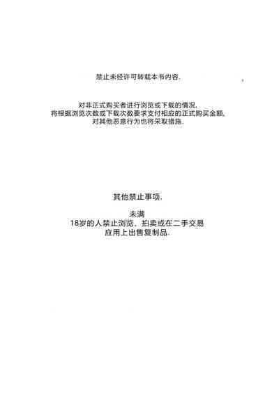 第46頁圖