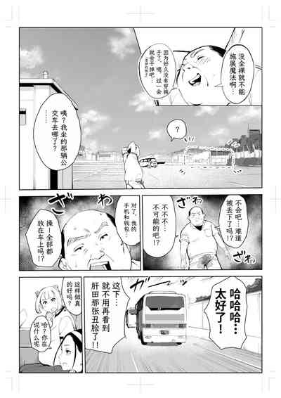 第14頁圖
