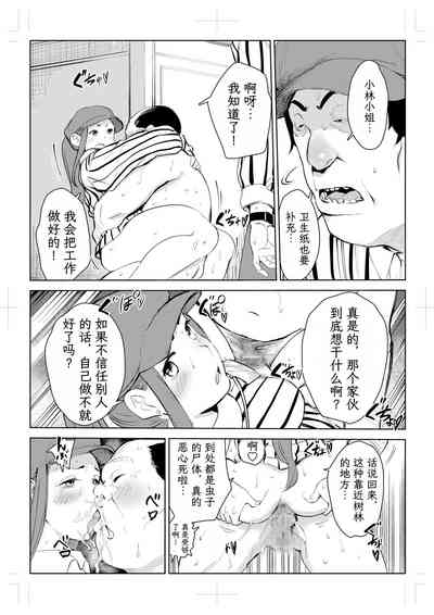 第62頁圖