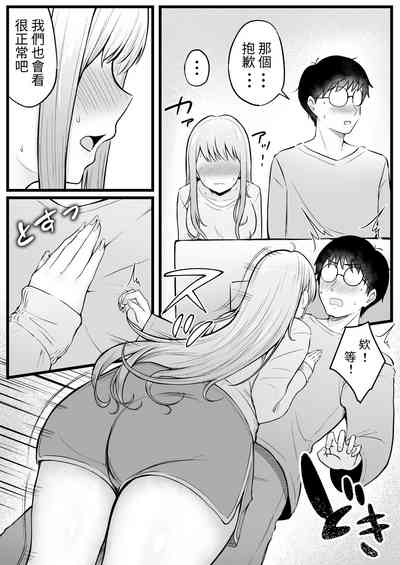 第14页图