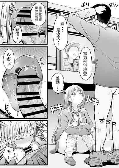 第34页图