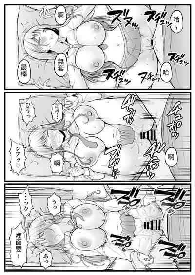 第42页图