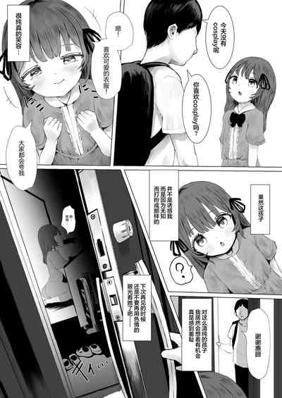 第14頁圖