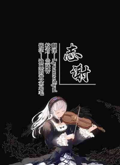 第82頁圖
