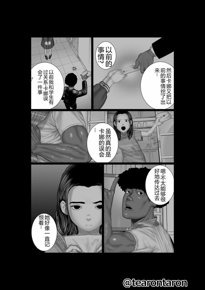 第6頁圖