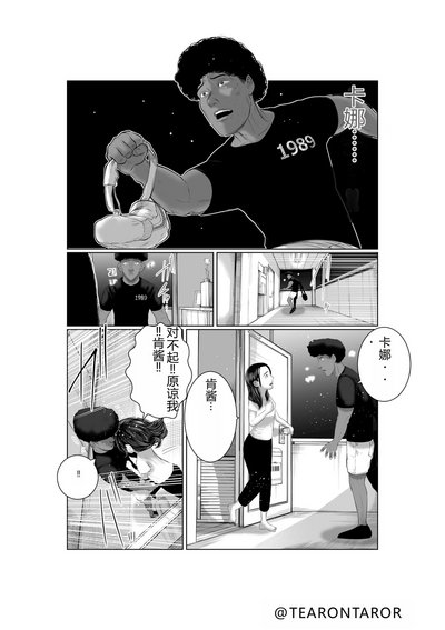 第26頁圖