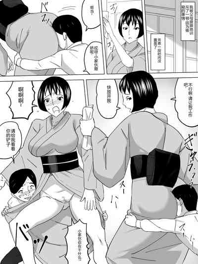 第14頁圖