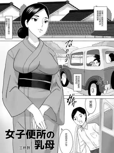 第2頁圖