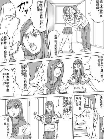 第6页图