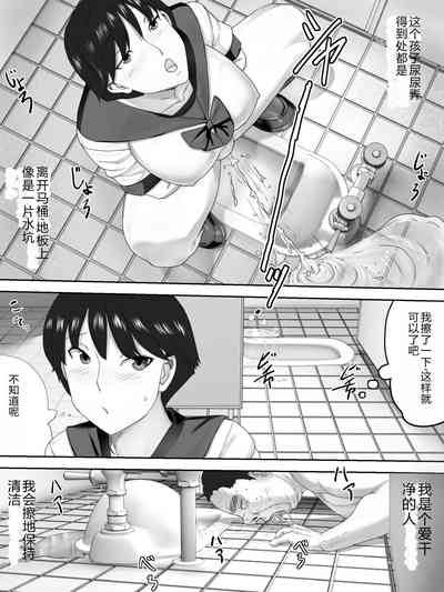 第6頁圖