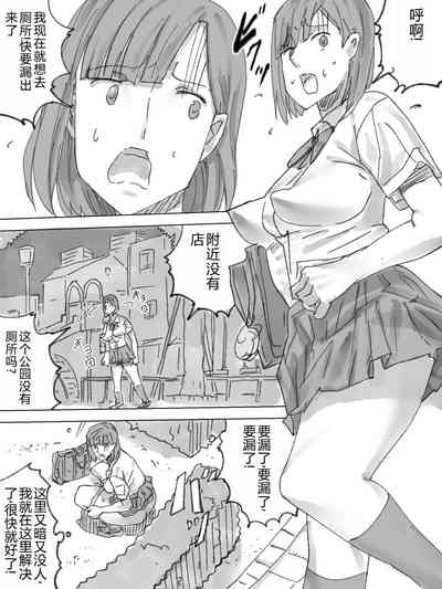 第2頁圖