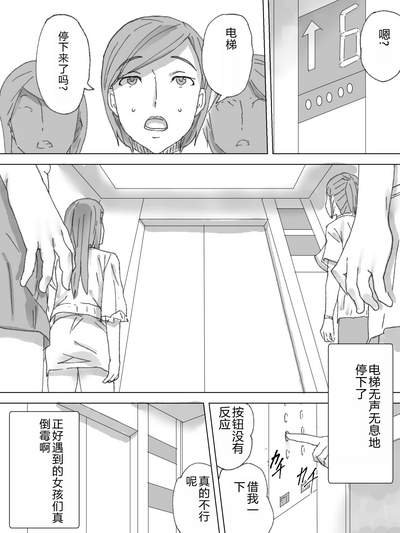 第2頁圖