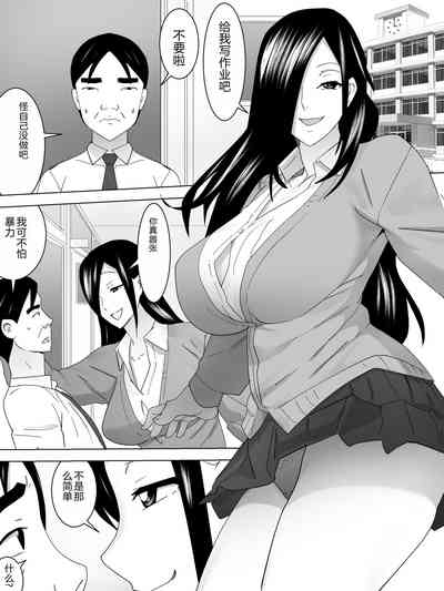 第2页图