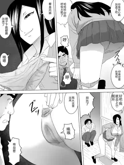 第6页图