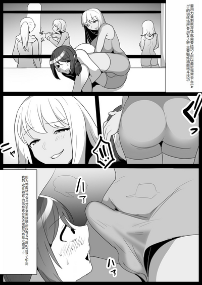 第6页图