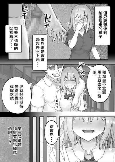 第14頁圖