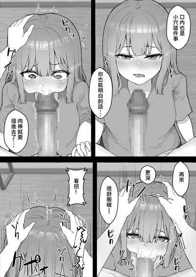 第30頁圖