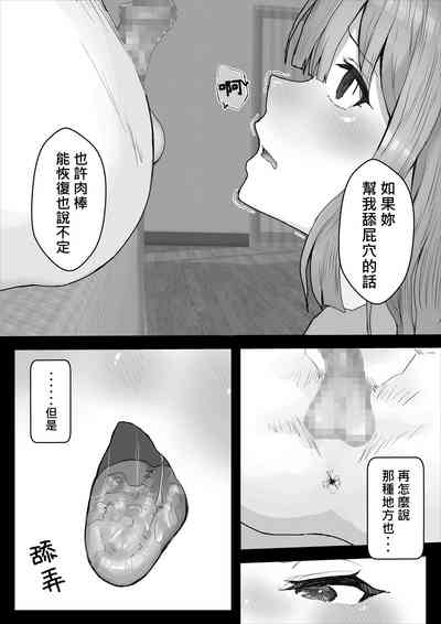 第34頁圖