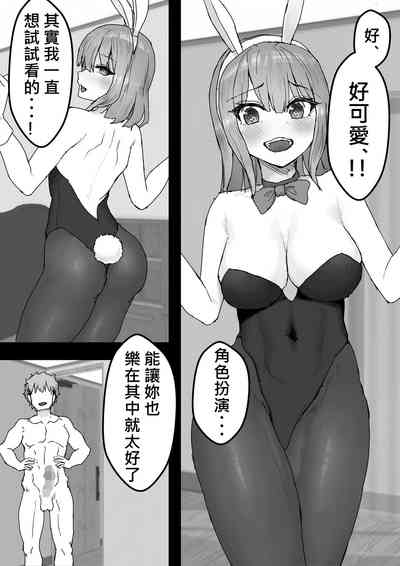 第38頁圖