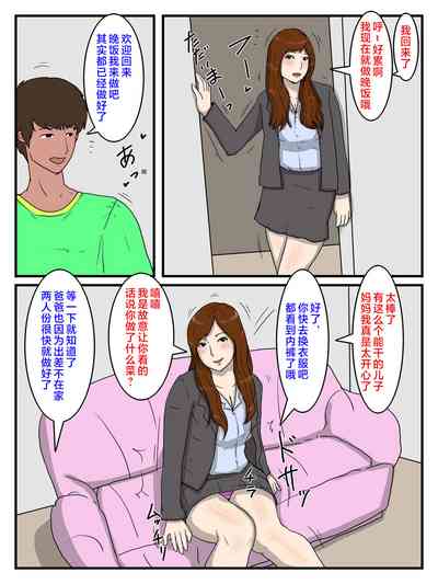 第2页图