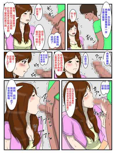 第6页图