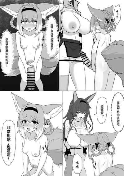 第30頁圖