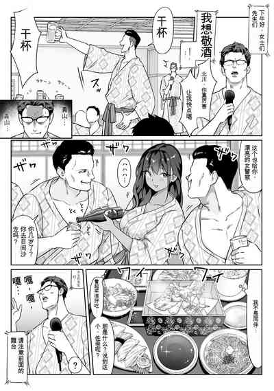 第14頁圖