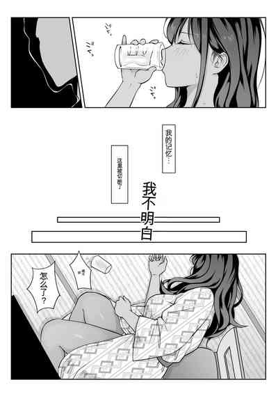 第26頁圖