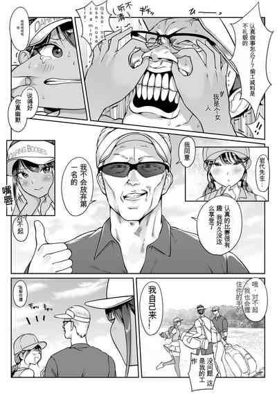 第6頁圖