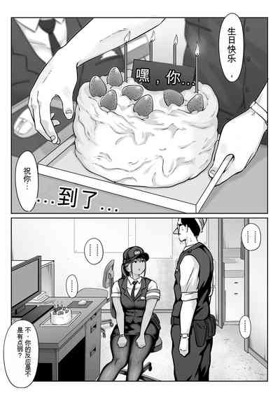 第86頁圖
