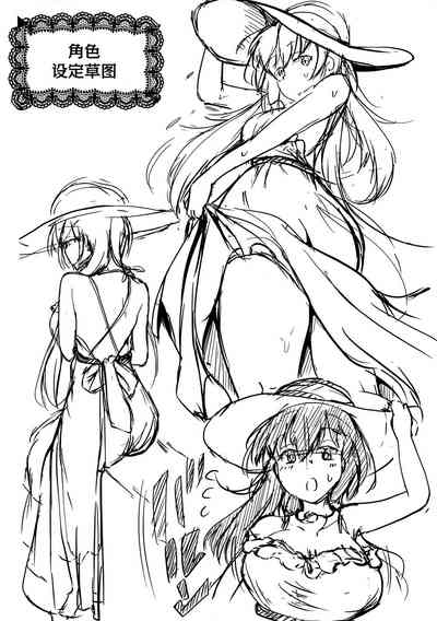 第2頁圖