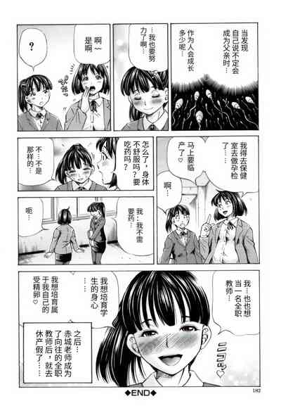 第26頁圖
