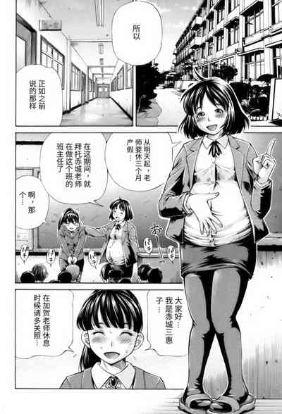 第2頁圖