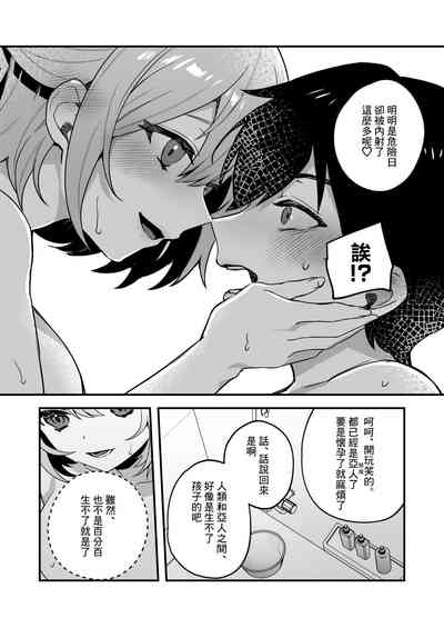 第26頁圖