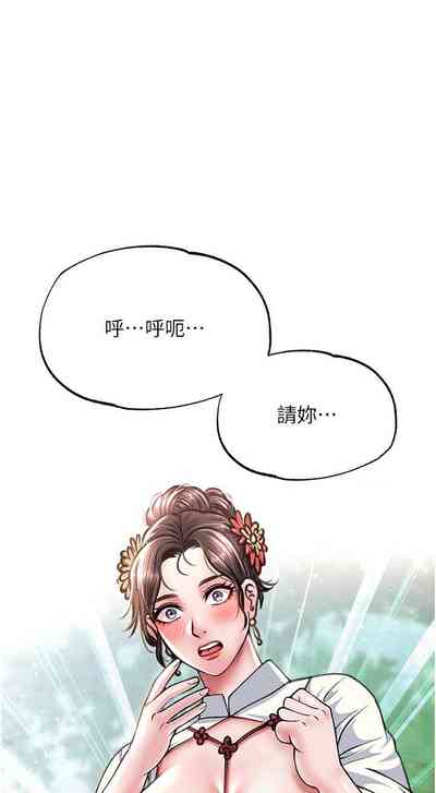 第154页图